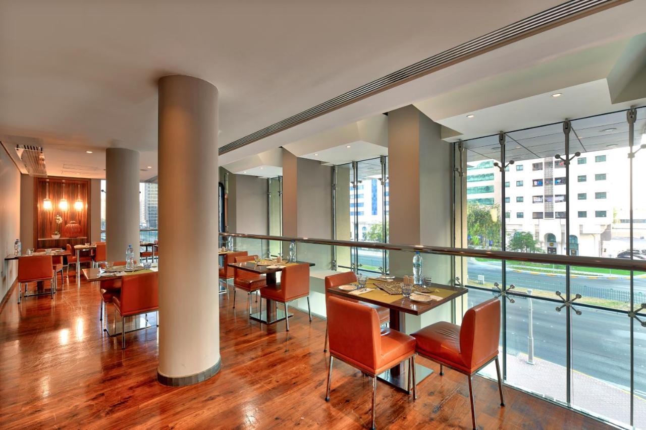 Centro Al Manhal By Rotana होटल