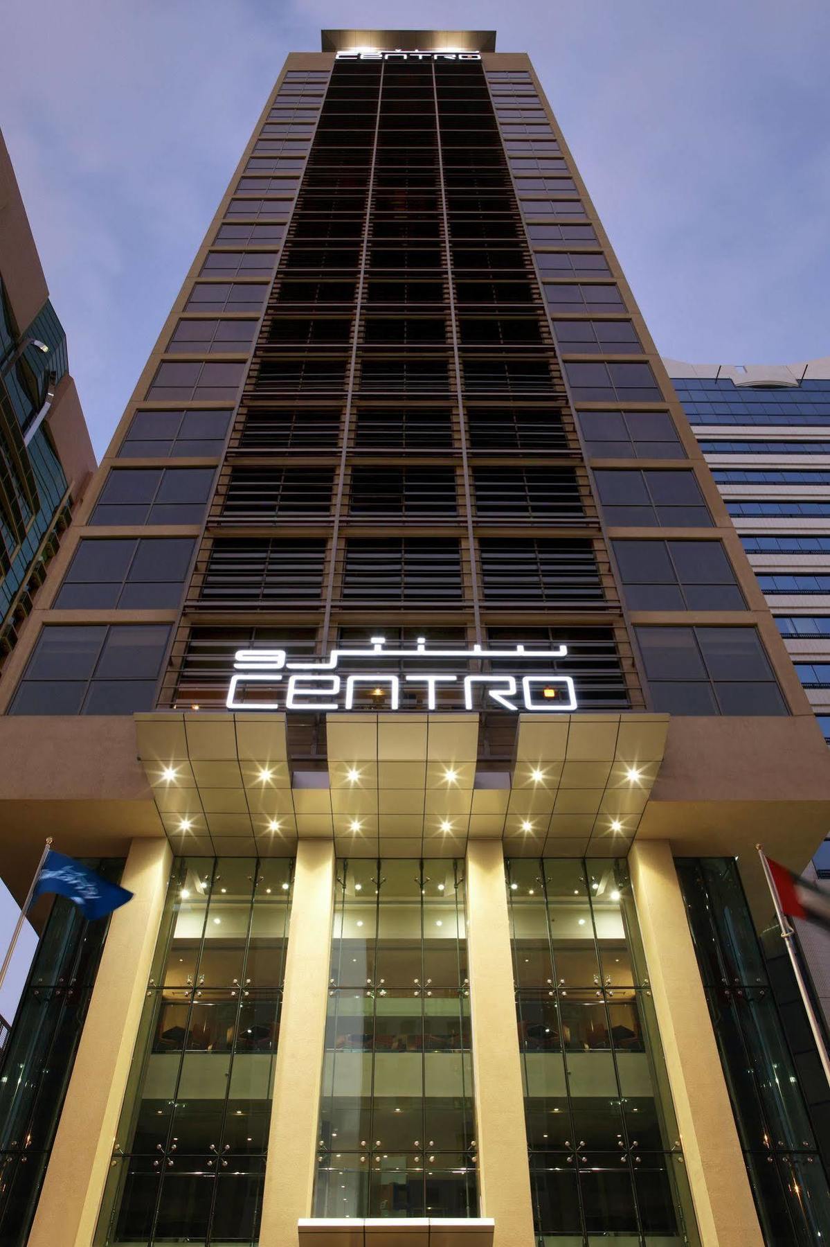 Готель Centro Al Manhal By Rotana 3*