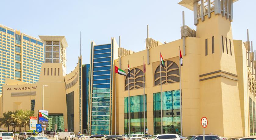 سنترو المنهل باي روتانا 3*